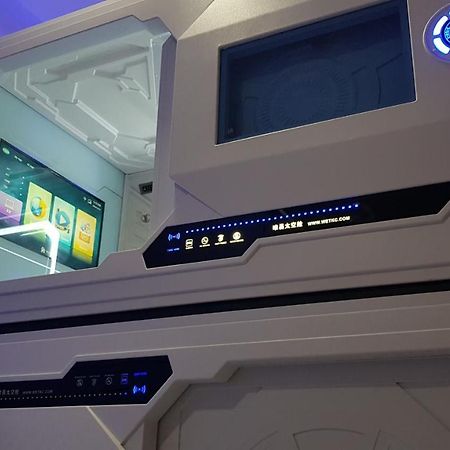 Apollo Capsule Hotel Ende Luaran gambar